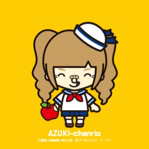あずきちゃんりお